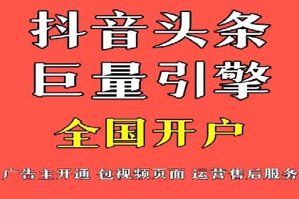 不同时间段下的百度推广价格变化及影响