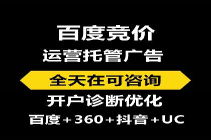 抖音广告案例：信息流营销新玩法